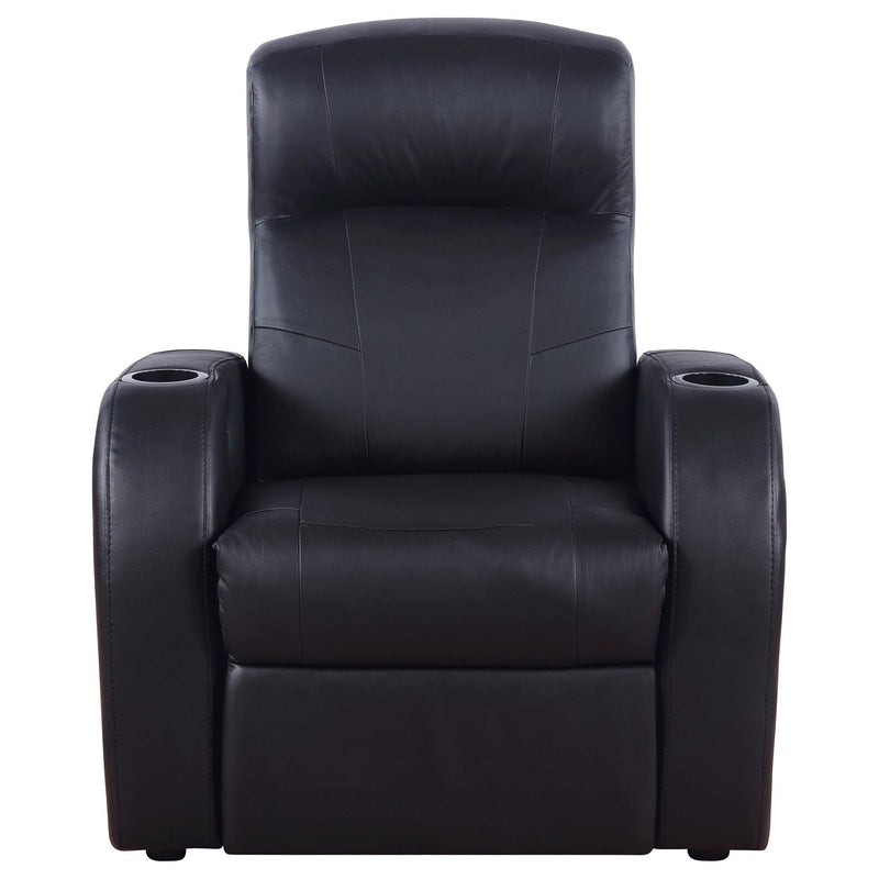 Cyrus 7-piece Upholstered Home Theater Seating - 600001-S4A