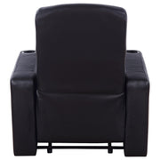 Cyrus 7-piece Upholstered Home Theater Seating - 600001-S4A