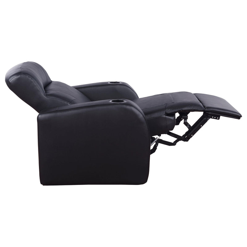 Cyrus 7-piece Upholstered Home Theater Seating - 600001-S4A