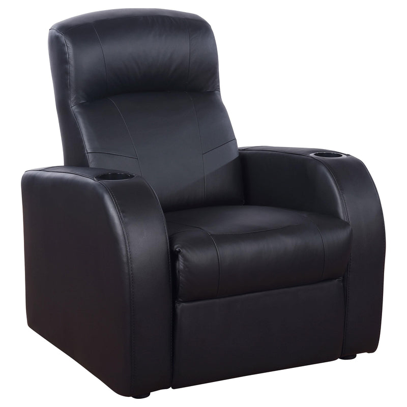 Cyrus 7-piece Upholstered Home Theater Seating - 600001-S5B