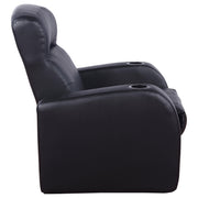 Cyrus 7-piece Upholstered Home Theater Seating - 600001-S5B