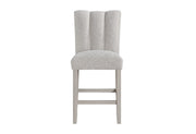 D06 Beige Bar Stool - D06BS-BEIGE
