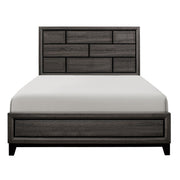 Davi Gray Panel Bedroom Set - Gate FurnitureBedroom Set