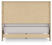 Elbrim Brown Queen Panel Bed - PCB2005B2