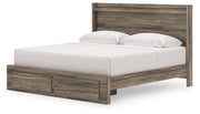 Elbrim King Panel Storage Bed, Chest and Nightstand - PCB2005B28