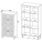 Elouise 4-door Engineered Wood Tall Accent Cabinet Dark Pine - 950335