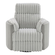 Emee Glider Recliner W/Swivel - LV04640