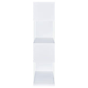 Emelle 63-inch 4-shelf Glass Panel Bookshelf White - 800300