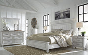 [EXCLUSIVE] Kanwyn Whitewash Panel Bedroom Set - Gate FurnitureBedroom Set