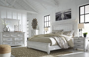[EXCLUSIVE] Kanwyn Whitewash Panel Bedroom Set - Gate FurnitureBedroom Set