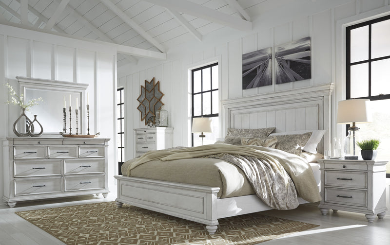 [EXCLUSIVE] Kanwyn Whitewash Panel Bedroom Set - Gate FurnitureBedroom Set