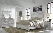 [EXCLUSIVE] Kanwyn Whitewash Panel Bedroom Set - Gate FurnitureBedroom Set