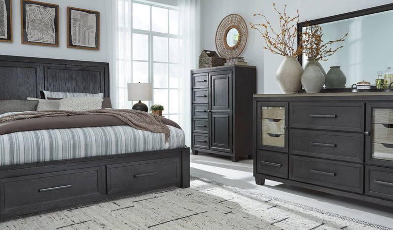 Foyland Black/Brown Footboard Storage Platform Bedroom Set - Gate FurnitureBedroom Set