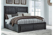 Foyland Black/Brown Queen Panel Storage Bed - Gate FurnitureQueen Bed