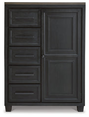 Foyland Door Chest - Gate FurnitureChest