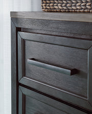 Foyland Dresser - Gate FurnitureDresser