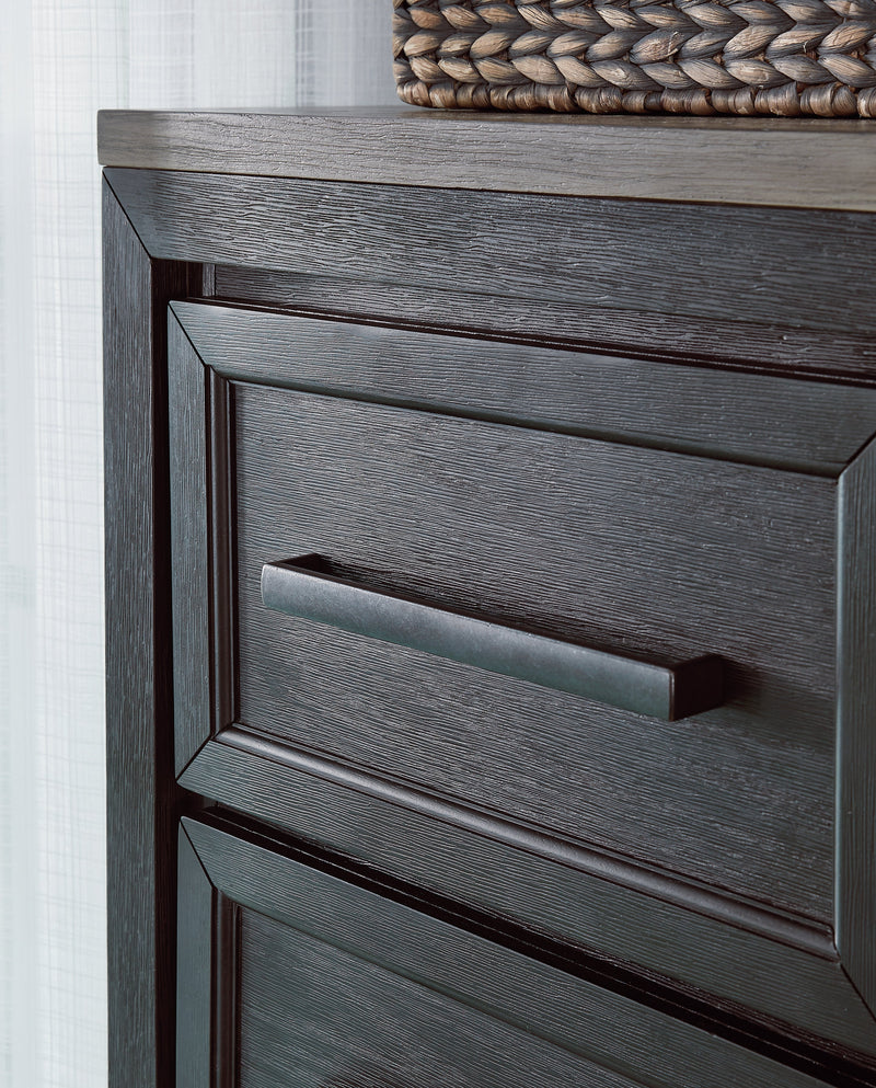 Foyland Dresser - Gate FurnitureDresser