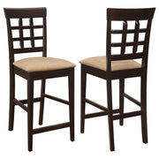 Gabriel Lattice Back Counter Chair Cappuccino (Set of 2) - 100209