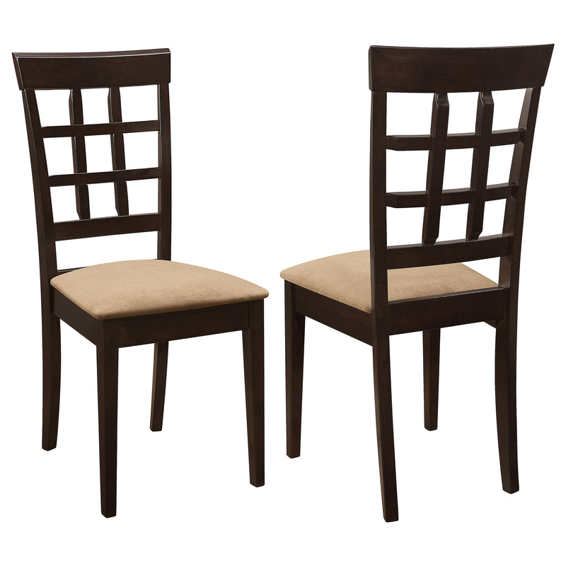 Gabriel Lattice Back Dining Side Chair Cappuccino (Set of 2) - 100772