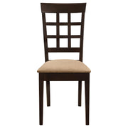 Gabriel Lattice Back Dining Side Chair Cappuccino (Set of 2) - 100772