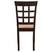 Gabriel Lattice Back Dining Side Chair Cappuccino (Set of 2) - 100772