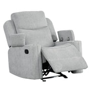 Galya Motion Glider Recliner - LV04682