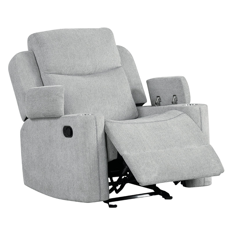 Galya Motion Glider Recliner - LV04682