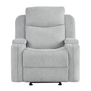 Galya Motion Glider Recliner - LV04682