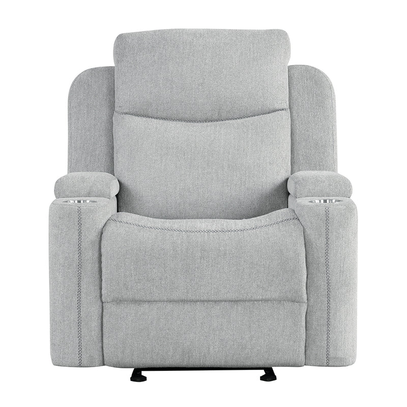 Galya Motion Glider Recliner - LV04682