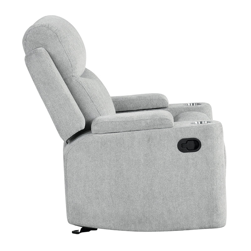 Galya Motion Glider Recliner - LV04682