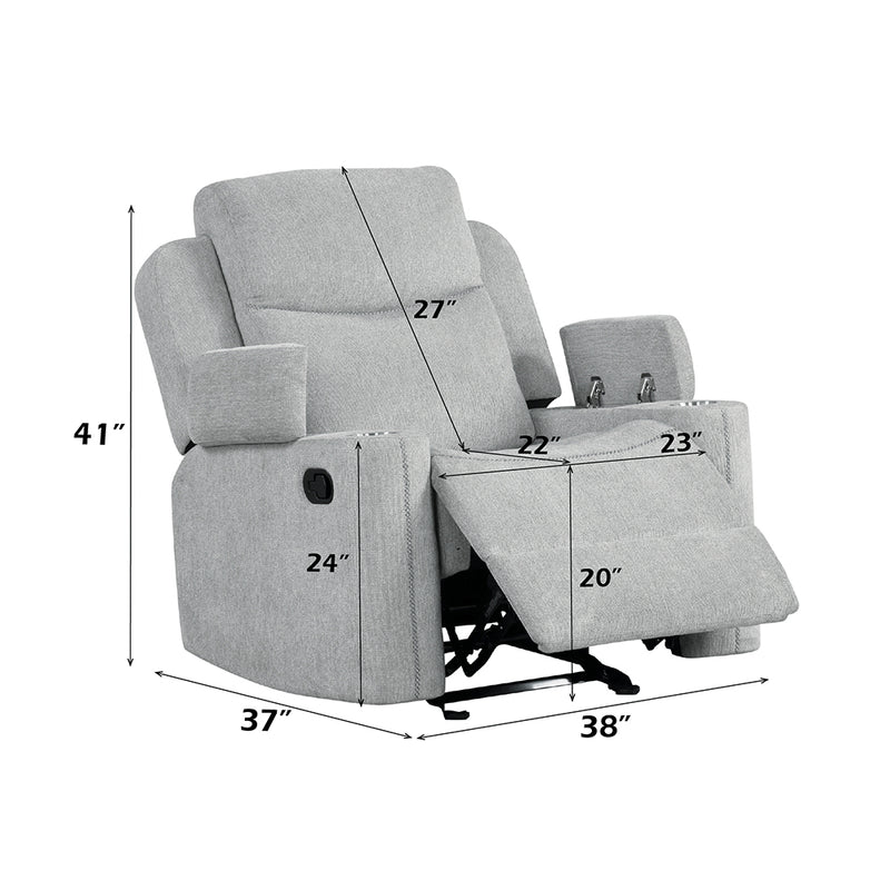 Galya Motion Glider Recliner - LV04682