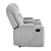 Galya Motion Loveseat w/Console - LV04681