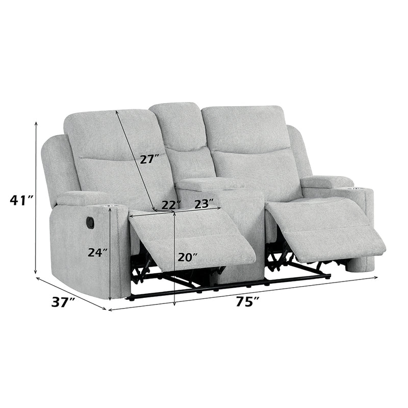 Galya Motion Loveseat w/Console - LV04681