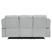 Galya Motion Sofa - LV04680