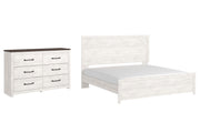 Gerridan King Panel Bed with Dresser in White/Gray - PKG009370