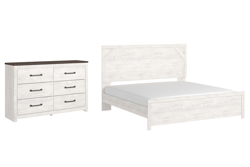 Gerridan King Panel Bed with Dresser in White/Gray - PKG009370