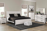 Gerridan White/Gray King Panel Bed, Dresser, Chest and 2 Nightstands - B1190B27