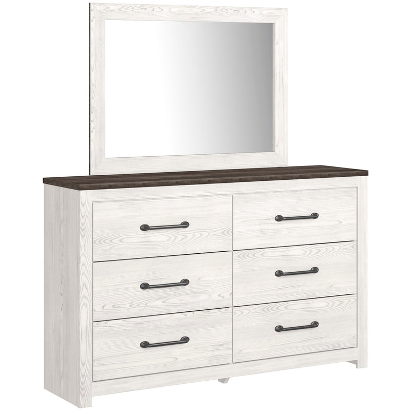 Gerridan White/Gray Panel Bedroom Set - Gate FurnitureBedroom Set