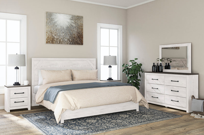 Gerridan White/Gray Panel Bedroom Set - Gate FurnitureBedroom Set