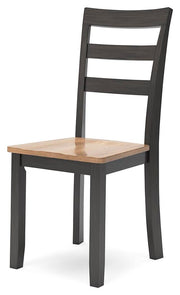 Gesthaven Natural/Brown Dining Chair (Set of 2) - D396-01X2