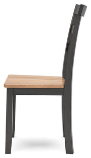 Gesthaven Natural/Brown Dining Chair (Set of 2) - D396-01X2