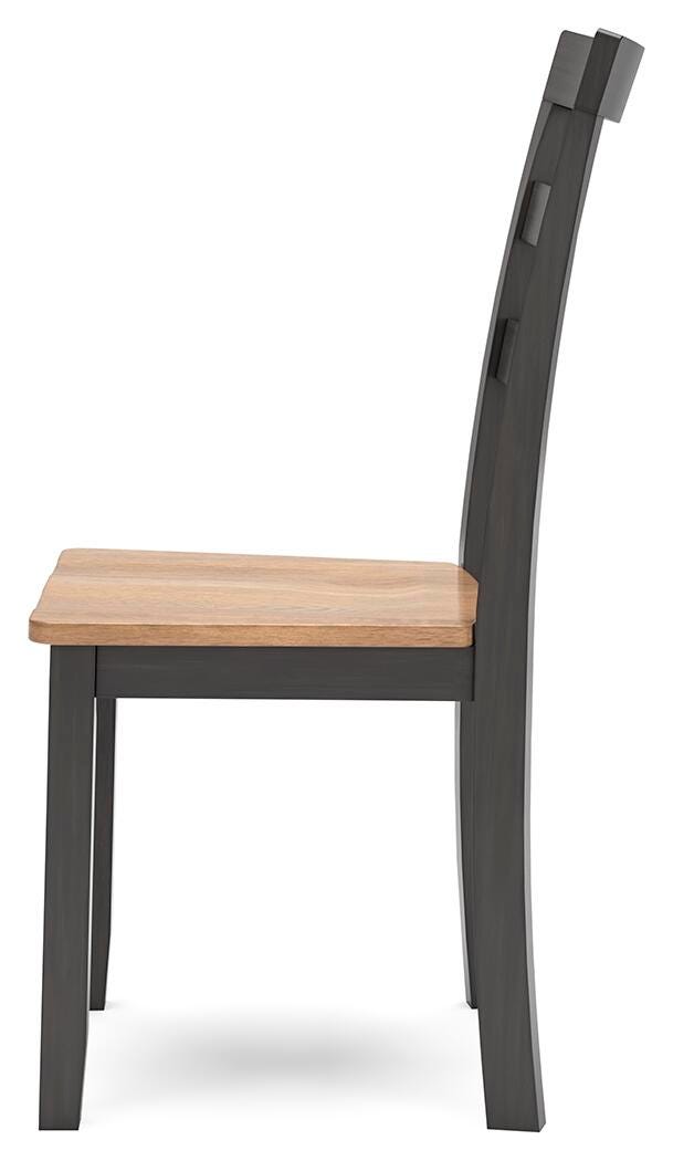 Gesthaven Natural/Brown Dining Chair (Set of 2) - D396-01X2
