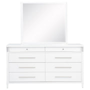 Gracemont 8-drawer Bedroom Dresser with Mirror White - 225073M
