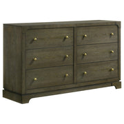 Gran Park 5-piece Queen Bedroom Set Dark Cocoa - 224931Q-S5