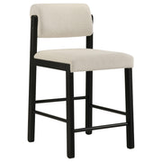 Hamlyn 5-piece Round Wood Counter Height Dining Set Cream and Black - 193938BLK-S5B