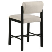 Hamlyn 5-piece Round Wood Counter Height Dining Set Cream and Black - 193938BLK-S5B
