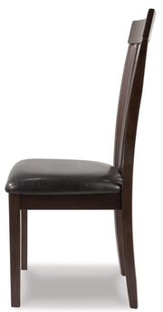 Hammis Dark Brown Dining Chair (Set of 2) - D310-01X2
