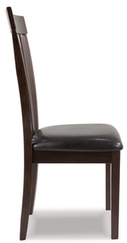 Hammis Dark Brown Dining Chair (Set of 2) - D310-01X2