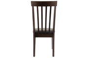 Hammis Dark Brown Dining Chair (Set of 2) - Gate FurnitureDining Chair