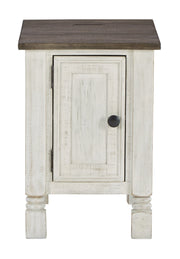 Havalance Chairside End Table - Gate FurnitureEnd Table Chair Side